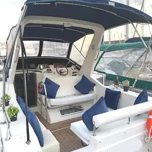 El Barco De Fiestas , Sant Adrià de Besòs Espagne
